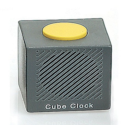 The cube gray talking clock with a yellow button on top