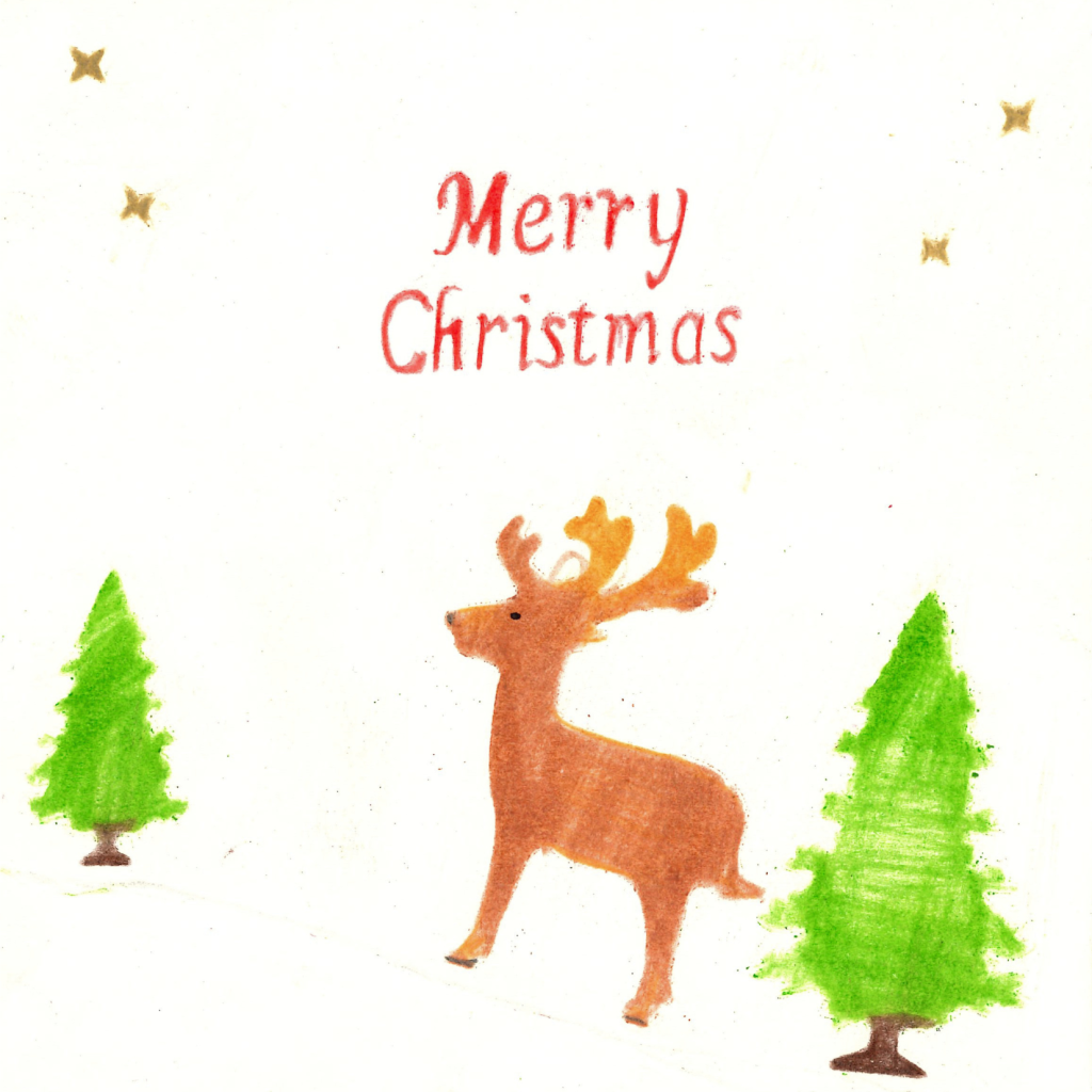 a reindeer in trees with the text “Merry Christmas